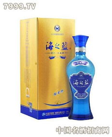 郾城區城關鎮高鋒商行