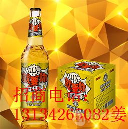 8度500毫升優質啤酒批發 啤酒廠家啤酒供貨 大同 朔州價格,產品報價