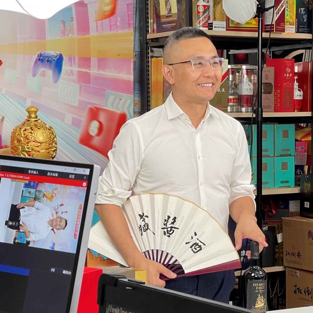 拉飛哥&ldquo;出圈&rdquo;,直播能否顛覆酒類零售?