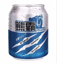 .臺灣功能飲料前三甲,熊霸x bear進軍大陸