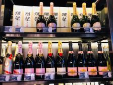 酒廷1990-酒類新零售體驗(yàn)店(五角場(chǎng)店)