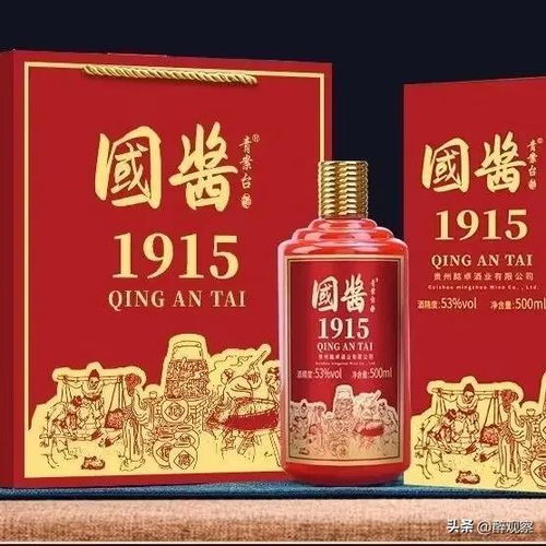 茅臺(tái)1935的 孿生 白酒這么多,讓人大開眼界,也引人深思